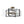 Load image into Gallery viewer, Farmhouze Light - Contemporary 4 - Light Clear Glass Square Cage Ceiling Light - Ceiling Light - 4 - Light - 
